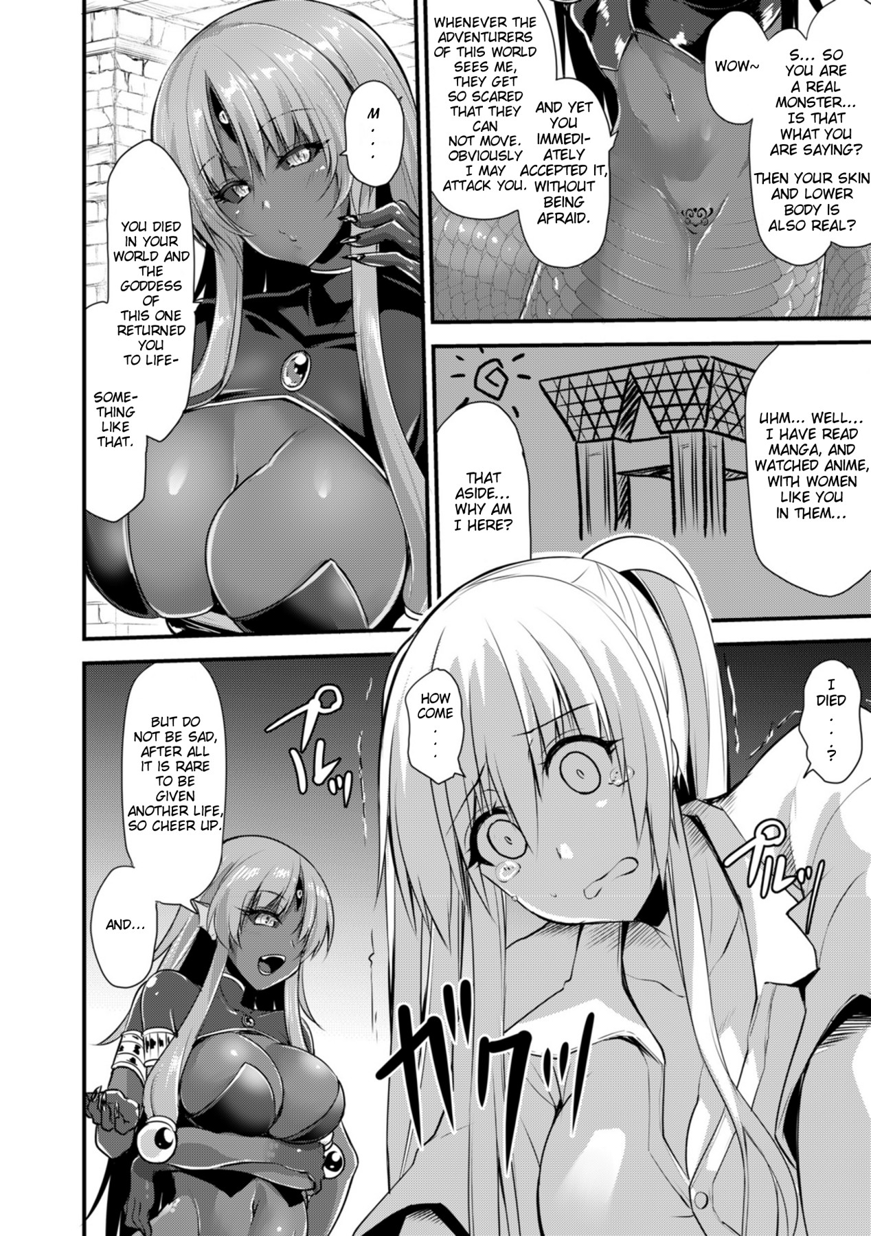 Hentai Manga Comic-Echidna-sama's Way To Kill Time - The Lowest Floor-Read-5